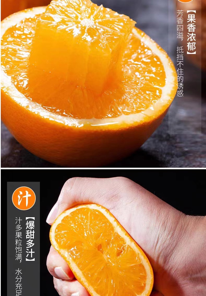 和萬(wàn)安|生態(tài)農(nóng)業(yè)|有機(jī)食品|綠色食品|稻田共養(yǎng)