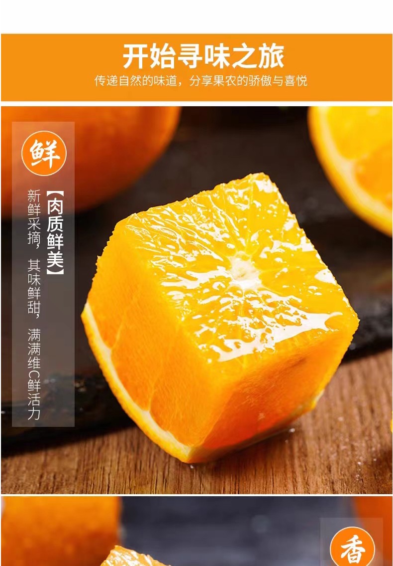 和萬(wàn)安|生態(tài)農(nóng)業(yè)|有機(jī)食品|綠色食品|稻田共養(yǎng)